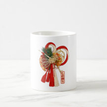 Japansk Shimekazari – Nyår Dekoration Kaffe
