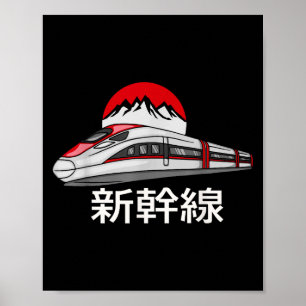 Japansk Shinkansen Modell Tåg Roligt Kul Tåg Poster