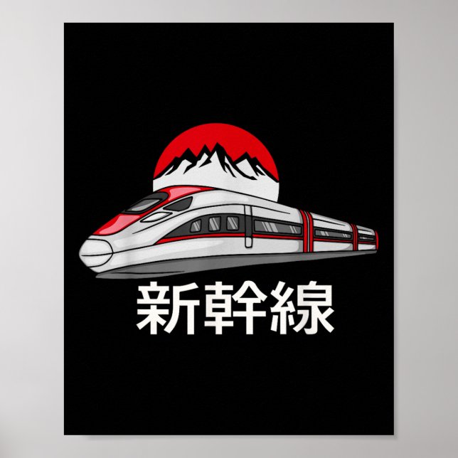 Japansk Shinkansen Modell Tåg Roligt Kul Tåg Poster (Framsidan)