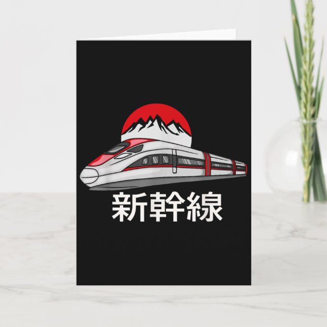 Japansk Shinkansen modelljärnväg Rolig kulsprutetå Kort (Framsida)