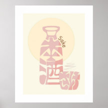 Japansk sjöskalk Kanji/Hiragana Ord Wall Art