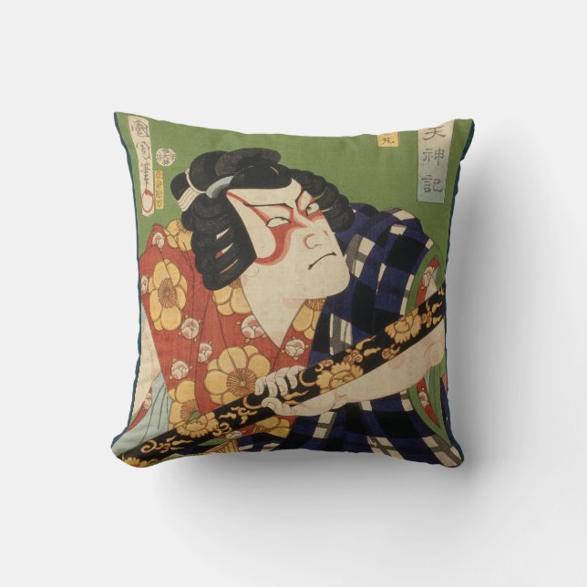 Japansk skådespelare (#1) (Vintage japansk utskrif Kudde (Framsida)
