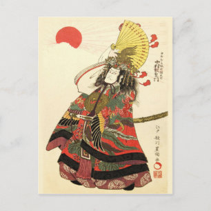 Japansk skådespelare som samuraisk militärledare vykort
