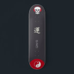 Japansk Skateboard Stil med Monogram "Vind"<br><div class="desc">Japansk Skateboard Stil med monogrammet "Vind". Gör det till ditt eget genom att lägga till texten. Om du vill komma åt avancerad redigering går du till "Anpassa den här verktygen" och klickar på "Information",  rulla ner och tryck på länken "klicka för att anpassa ytterligare".</div>