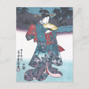 Japansk skönhet vykort