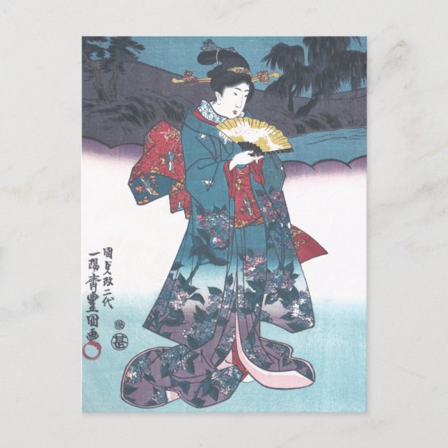 Japansk skönhet vykort (Framsida)