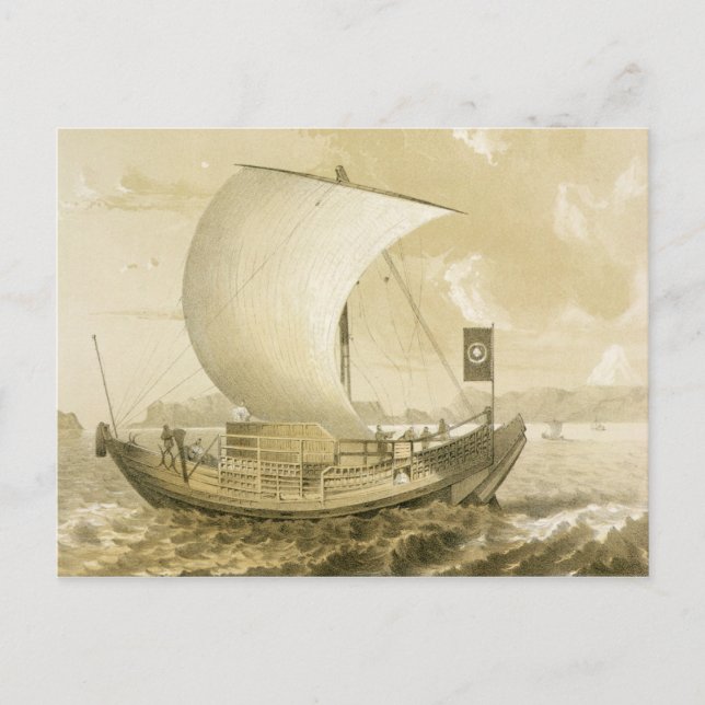 Japansk skräppost, pub. av Sarony & Co., c.1856 (l Vykort (Framsida)