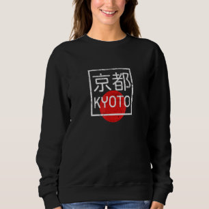 Japansk skrivstad för Kyoto T Shirt