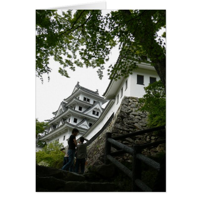 Japansk slott hälsningskort (Framsidan)