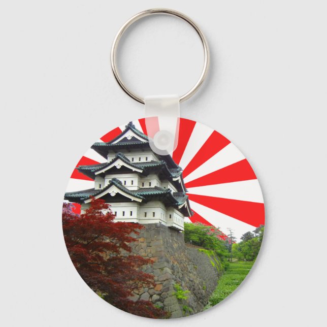 Japansk slott nyckelring (Framsida)