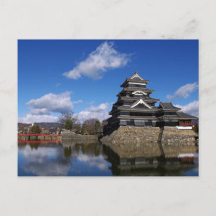 Japansk slott omgiven av blått slott vykort