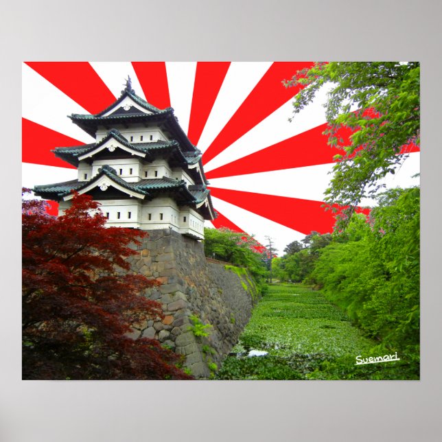 Japansk slott poster (Framsidan)