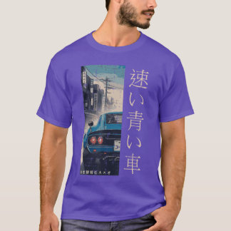 Japansk Snabb Blå Carail Ljus Ukiyoe Konst Män Kvi T Shirt