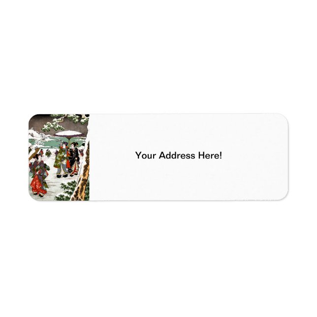 Japansk snutt returadress etikett (Framsidan)