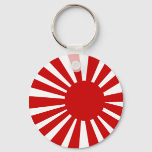 Japansk sol KeyChain Nyckelring