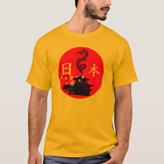 Japansk sol tee (Framsida)