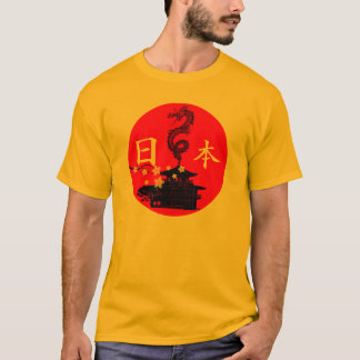 Japansk sol tee shirt