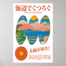 Japansk solnedgång strand konsttryck retro kust poster