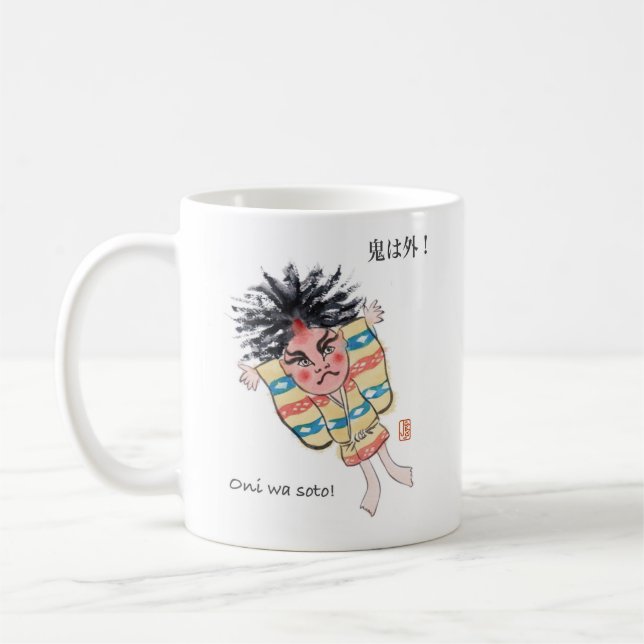 Japansk soto! vit 11 oz kaffemugg (Vänster)
