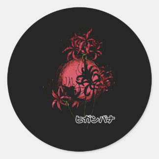 Japansk Spider Lily Lycoris Grunge Anime Aestheti Runt Klistermärke