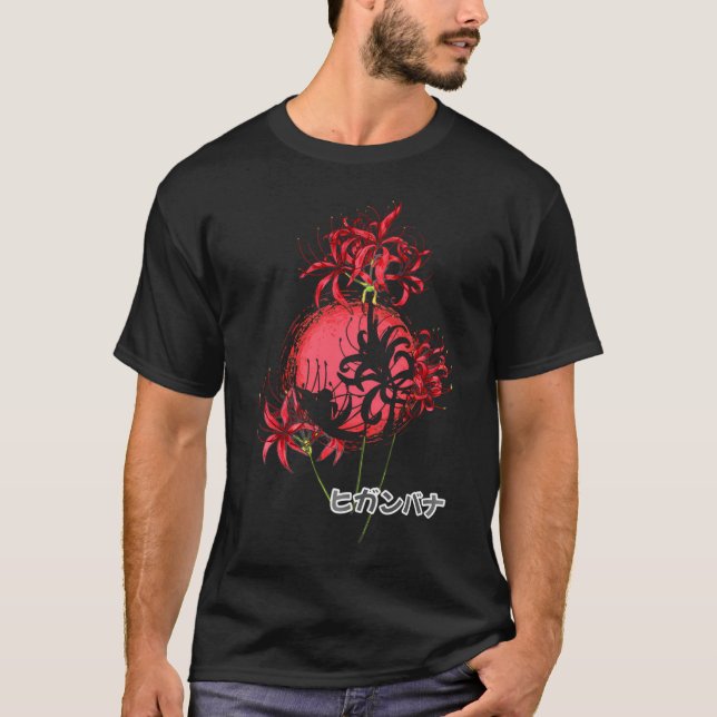 Japansk Spider Lily Lycoris Grunge Anime Aestheti T Shirt (Framsida)