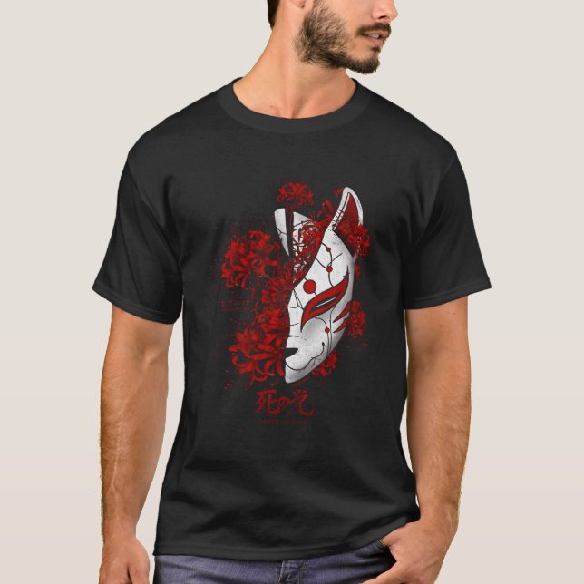 Japansk spindel Lily Anime Flower in Soft Grunge A T Shirt (Framsida)