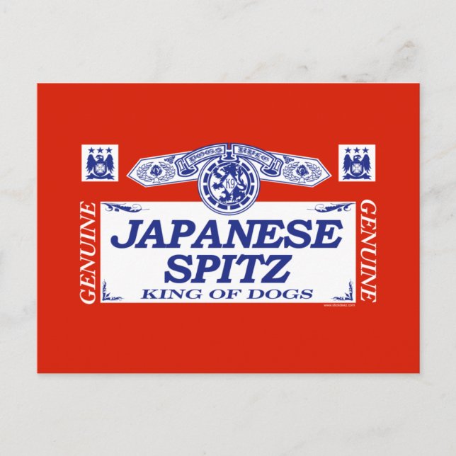 Japansk spitz vykort (Framsida)