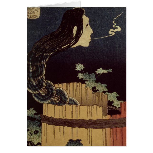 Japansk spöke hälsningskort (Framsidan)