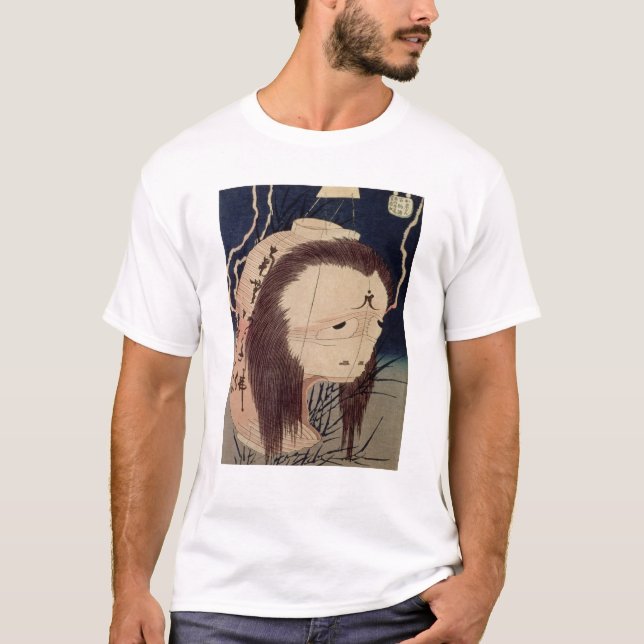 Japansk spöke t shirt (Framsida)