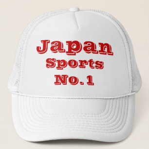 Japansk sport keps