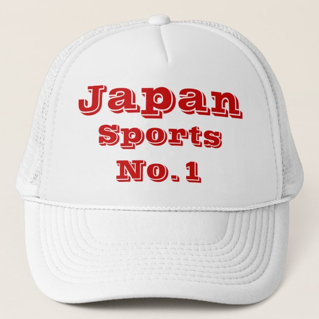 Japansk sport keps (Framsida)