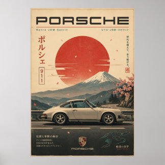 Japansk sportbil vintageaffisch | Mount Fuji Wa Poster