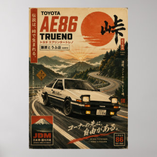 Japansk sportbil vintageaffisch | Mount Fuji Wa Poster