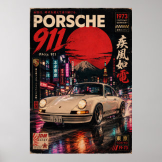 Japansk sportbil vintageaffisch | Mount Fuji Wa Poster