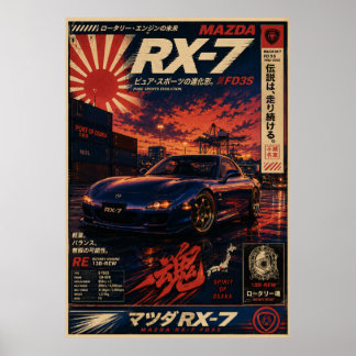 Japansk sportbil vintageaffisch | Mount Fuji Wa Poster