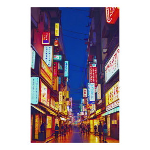Japansk stadsgata på natten fototryck
