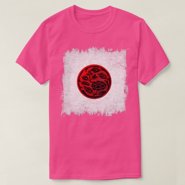 Japansk Stigning Sol Design6 T Shirt (Design framsida)