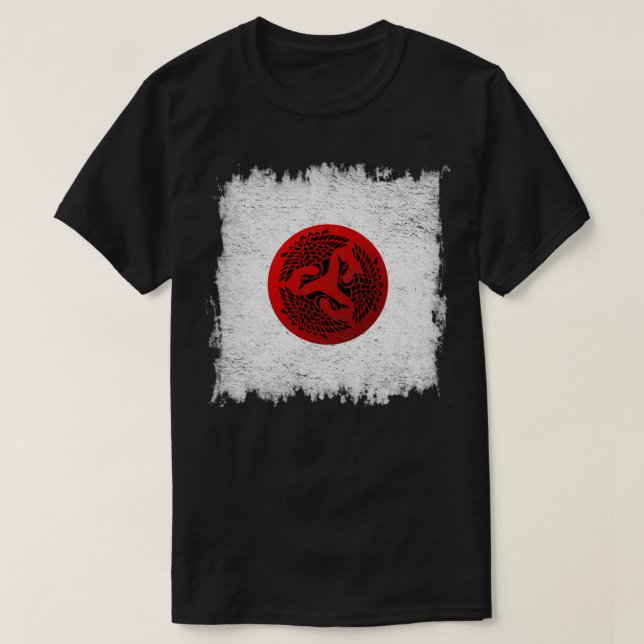 Japansk Stigning Sol Design T Shirt (Design framsida)