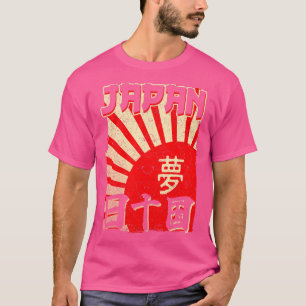 Japansk Stigning Sol Kanji Art T Shirt
