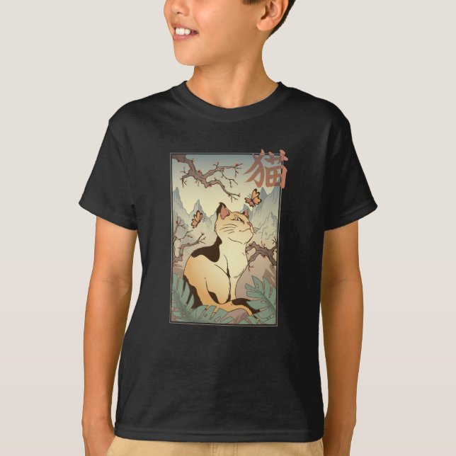 Japansk-stil Cat T Shirt (Framsida)