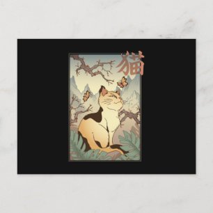 Japansk-stil Cat Vykort