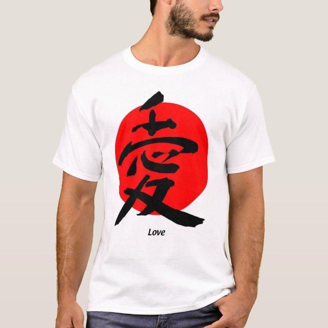 Japansk stil för kärlek tee (Framsida)