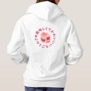 Japansk Stil Kawaii Jordgubbssmjölkshoodie T Shirt
