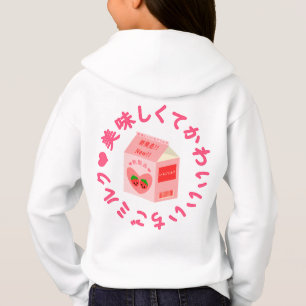 Japansk Stil Kawaii Jordgubbssmjölkshoodie T Shirt