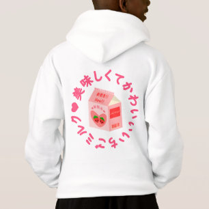 Japansk Stil Kawaii Jordgubbssmjölkshoodie T Shirt