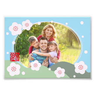 Japansk-stil personlig foto 