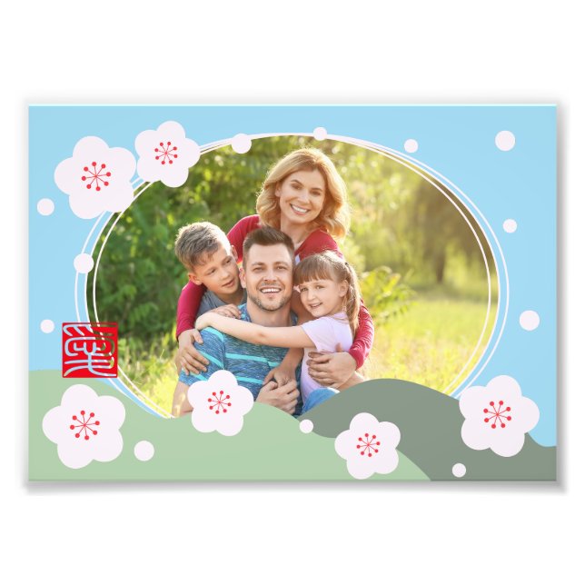 Japansk-stil personlig foto  (Framsidan)