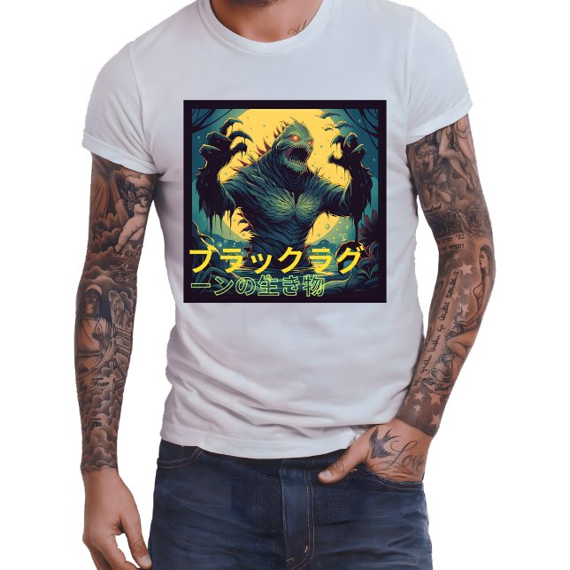 Japansk stil-skapelse från Black Lagoon T Shirt (Japanese style monster manga T-Shirt)