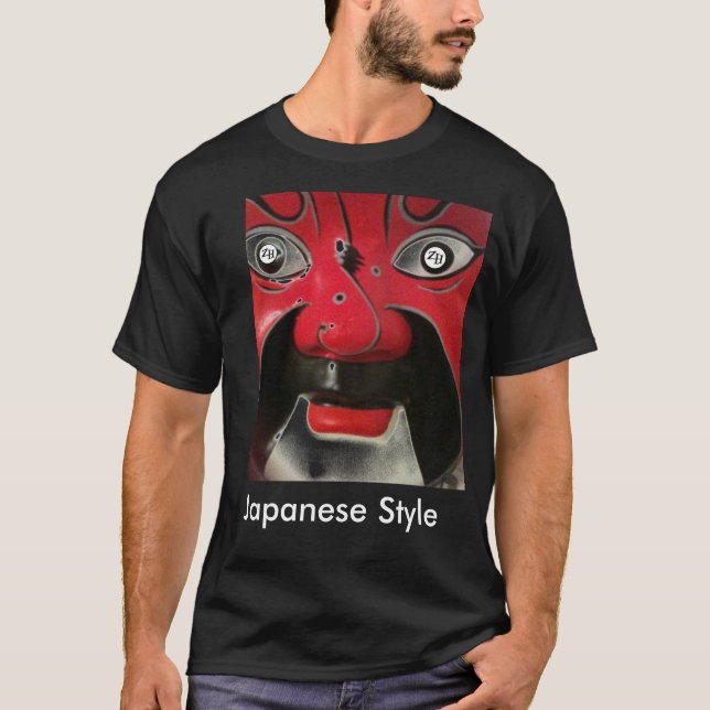 Japansk stilT-tröja Tee Shirt (Framsida)