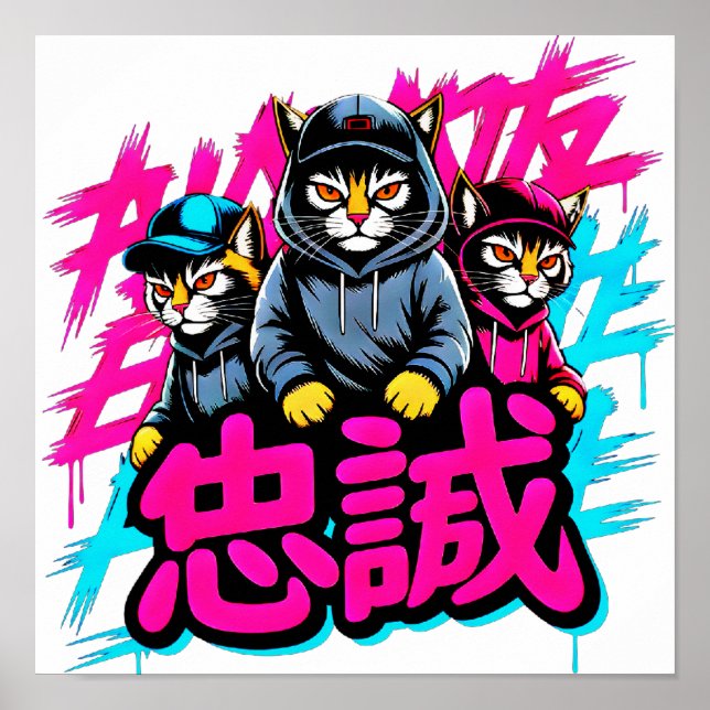 Japansk Streetwear Katt - För Sovsalar & Spelrum Poster (Framsidan)